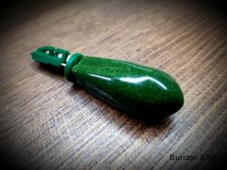 SPLASH LEAD BURIZON - 120g - černá (Burizon Baits)