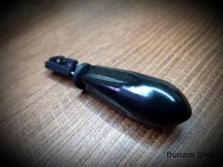 SPLASH LEAD BURIZON - 80g - ZELENÁ/ČERNÝ KLIP  (Burizon Baits)